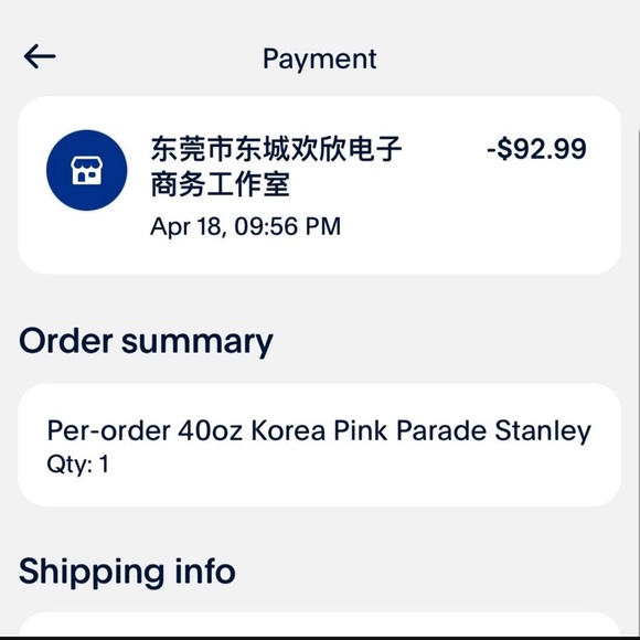 40oz Korean Pink Parade Stanley - Picture 5 of 5